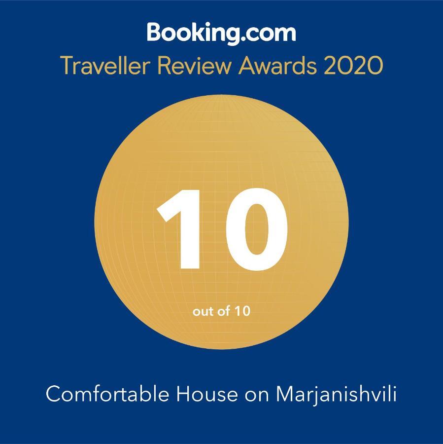 טביליסי Comfortable House On Marjanishvili מראה חיצוני תמונה